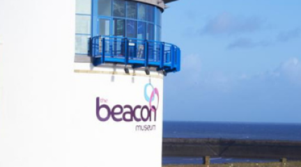 Photo of The Beacon Museum