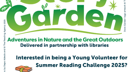 Story Garden