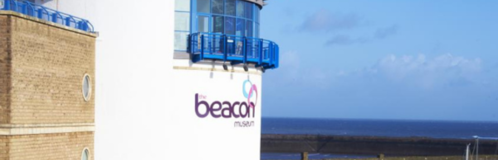 Photo of The Beacon Museum